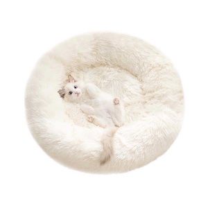 Fuzzy White Donut Pet Bed